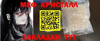 твердый Нягань