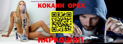 apvp Обь