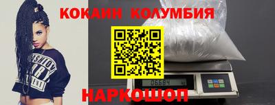 метадон Обнинск