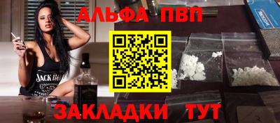 твердый Нягань