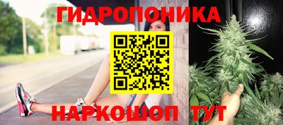 метадон Обнинск