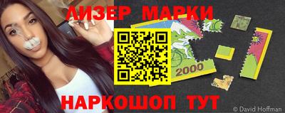 apvp Обь