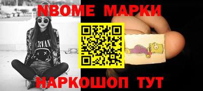 метадон Обнинск