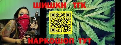 метадон Обнинск
