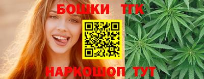метадон Обнинск