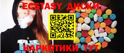 apvp Обь