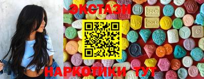 apvp Обь