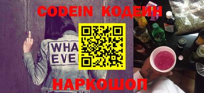 apvp Обь