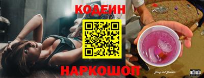 apvp Обь