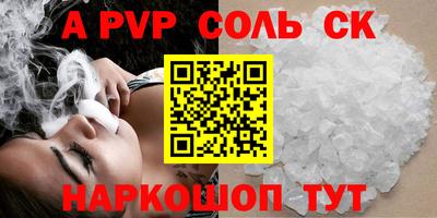 твердый Нягань