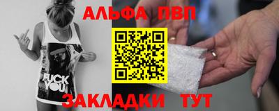 твердый Нягань