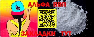 твердый Нягань