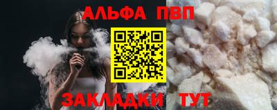 твердый Нягань