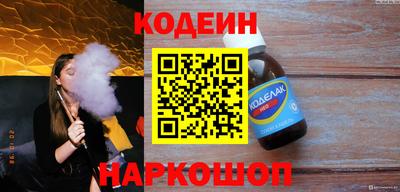 apvp Обь