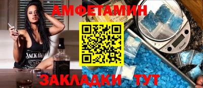 метадон Обнинск
