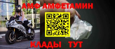 метадон Обнинск