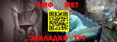 apvp Обь