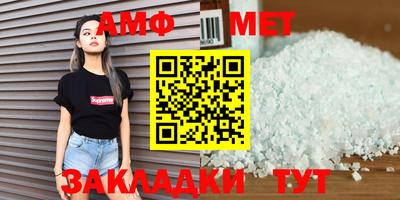 apvp Обь