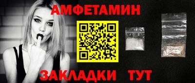 метадон Обнинск