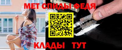 метадон Обнинск