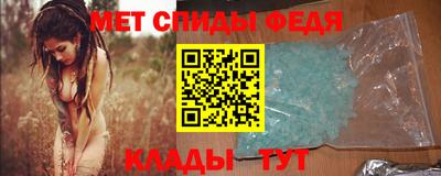 apvp Обь