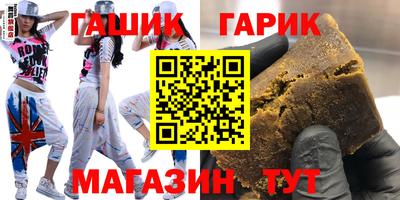 твердый Нягань