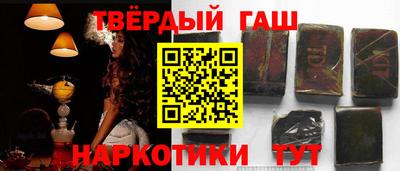 apvp Обь