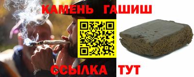 твердый Нягань