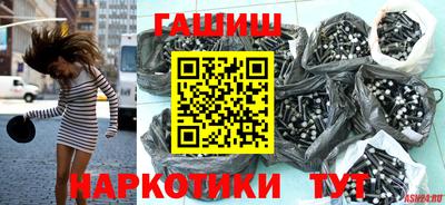 твердый Нягань