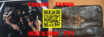 метадон Обнинск