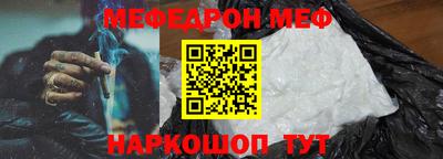 метадон Обнинск