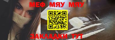 apvp Обь
