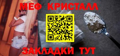 apvp Обь