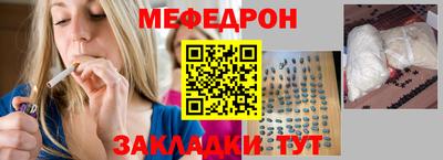 твердый Нягань