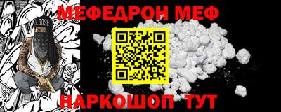 apvp Обь
