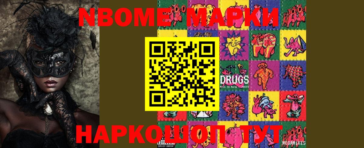 LSD-25 экстази кислота  Вход с VPN  Лсд 25 экстази  ЛСД экстази ecstasy  Тамбов 